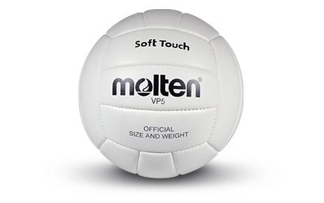 product_v_p_vp5 Волейболна топка Molten VP5 - Image 1