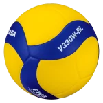 Волейболна топка Mikasa Synthetic Leather Volleyballwith a Bell inside V330W-BL